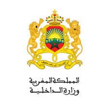 وزارة الداخلية